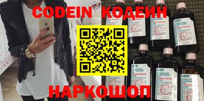 кокаин Дубна