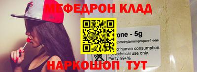 экстази Донской