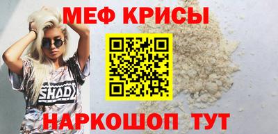 экстази Донской