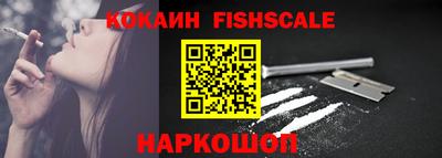 экстази Донской