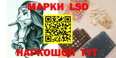 экстази Донской