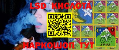 кокаин Дубна