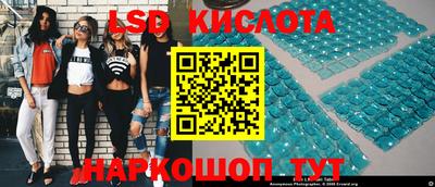 кокаин Дубна