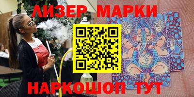 экстази Донской