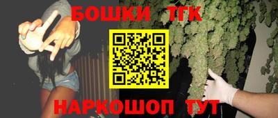 соль курить ск Донецк