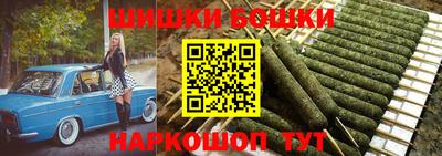 соль курить ск Донецк