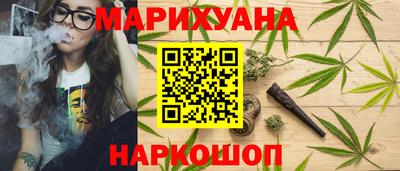 кокаин Дубна