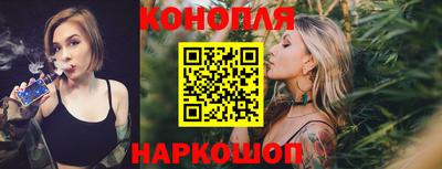 кокаин Дубна