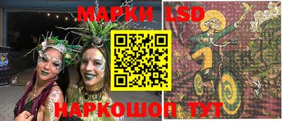 кокаин Дубна