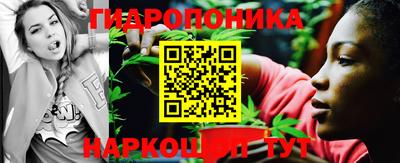 экстази Донской