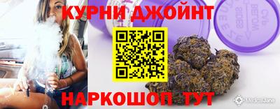 экстази Донской