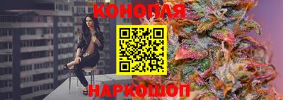 кокаин Дубна