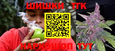 соль курить ск Донецк