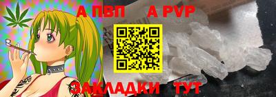 кокаин Дубна