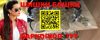 экстази Донской