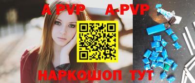 экстази Донской