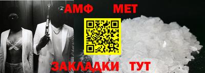 экстази Донской