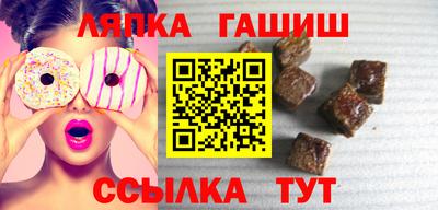 экстази Донской