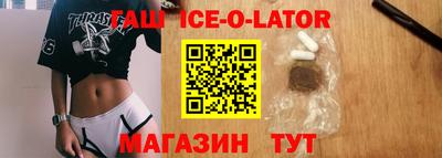 кокаин Дубна