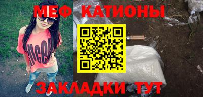 соль курить ск Донецк