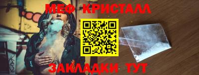 экстази Донской