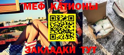 экстази Донской