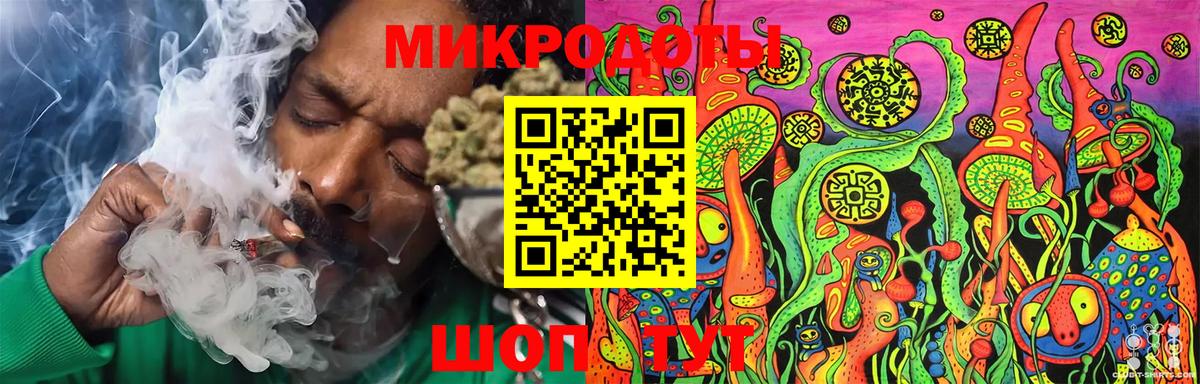 Псилоцибиновые грибы прущие грибы  Псилоцибиновые грибы MAGIC MUSHROOMS  Вход с VPN  Кинешма 